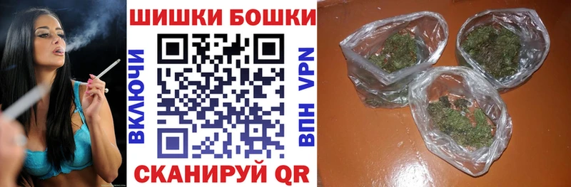 Где купить наркотики Кизилюрт Alpha-PVP  Псилоцибиновые грибы  Гашиш  Меф  Марихуана  OMG сайт  Кокаин 