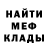 ТГК концентрат Chad McElmurray