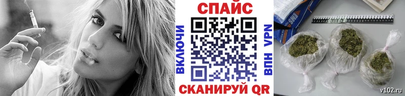 БУТИРАТ вода  omg ССЫЛКА  Кизилюрт  продажа наркотиков 