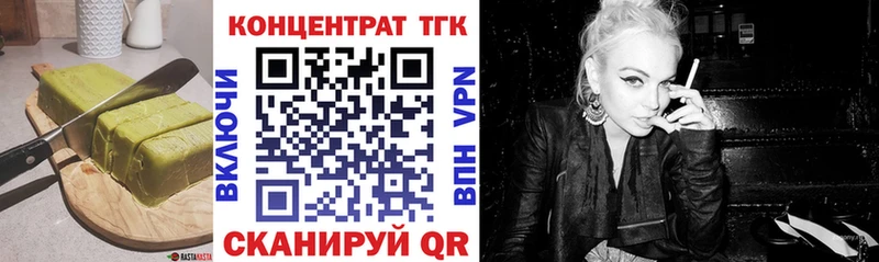 shop формула  Кизилюрт  Canna-Cookies марихуана  где можно купить  