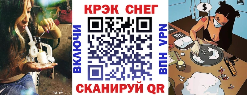 COCAIN 98% Кизилюрт