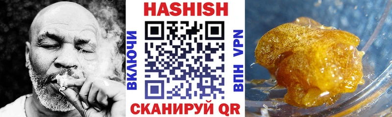 это телеграм  сколько стоит  мега зеркало  Кизилюрт  ГАШИШ 40% ТГК 