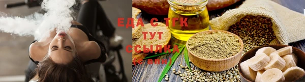 ПСИЛОЦИБИНОВЫЕ ГРИБЫ Белокуриха