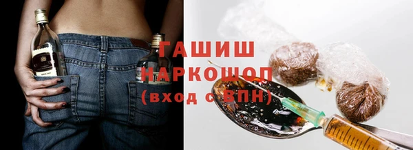 кокаин перу Беломорск