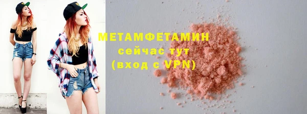 скорость mdpv Ростов