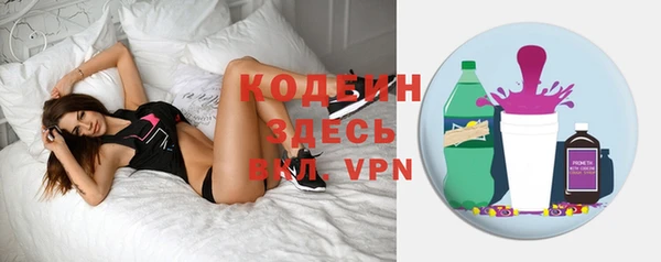 кокаин перу Беломорск