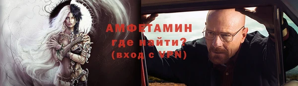 кокаин перу Беломорск