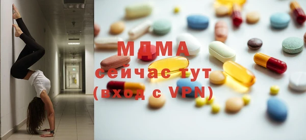 ПСИЛОЦИБИНОВЫЕ ГРИБЫ Белокуриха