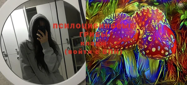 кокаин перу Беломорск