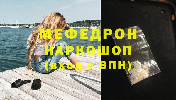 ПСИЛОЦИБИНОВЫЕ ГРИБЫ Белокуриха
