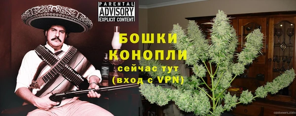 кокаин перу Беломорск