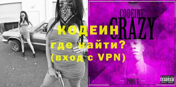 кокаин перу Беломорск
