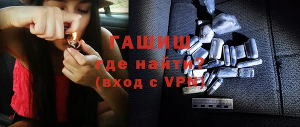 кокаин перу Беломорск