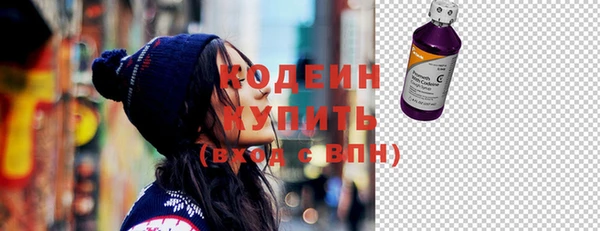 кокаин перу Беломорск
