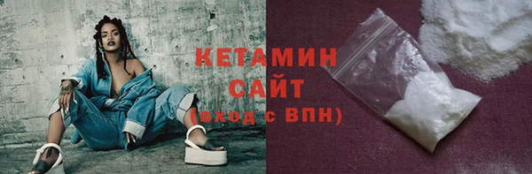ПСИЛОЦИБИНОВЫЕ ГРИБЫ Белокуриха