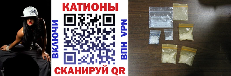 kraken маркетплейс  Кизилюрт  МЕФ VHQ 