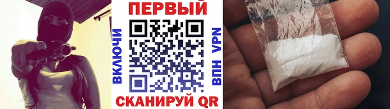 Метамфетамин винт  блэк спрут зеркало  Кизилюрт 