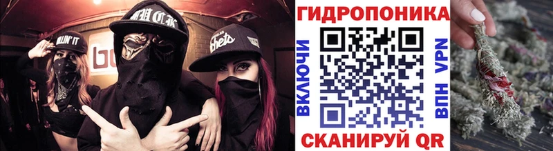 МАРИХУАНА White Widow  Кизилюрт 